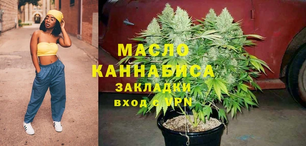 а пвп мука Абинск